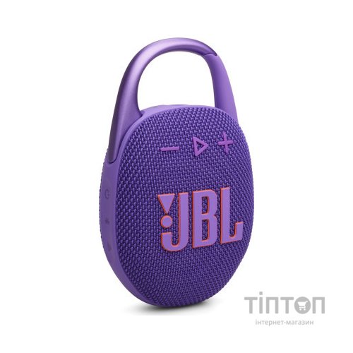 Акустична система JBL Clip 5 Purple (JBLCLIP5PUR)