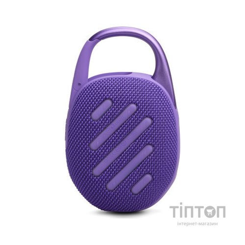Акустична система JBL Clip 5 Purple (JBLCLIP5PUR)