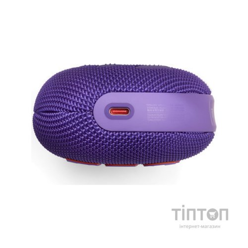 Акустична система JBL Clip 5 Purple (JBLCLIP5PUR)