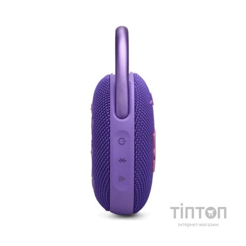 Акустична система JBL Clip 5 Purple (JBLCLIP5PUR)