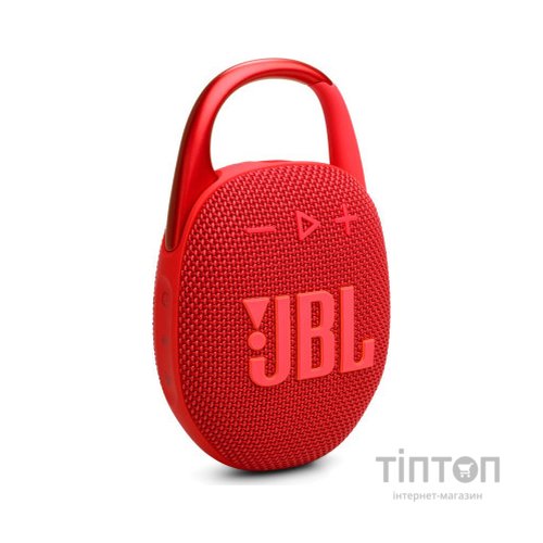 Акустична система JBL Clip 5 Red (JBLCLIP5RED)