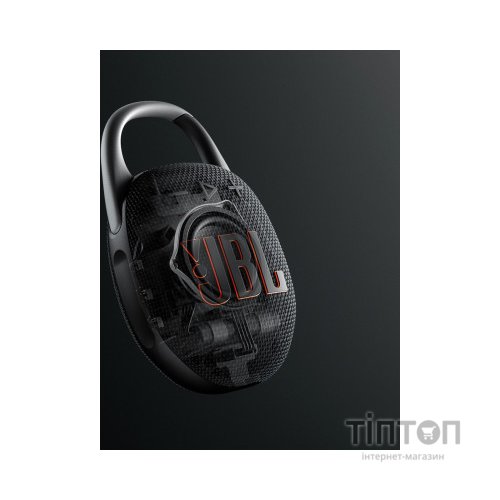 Акустична система JBL Clip 5 Red (JBLCLIP5RED)