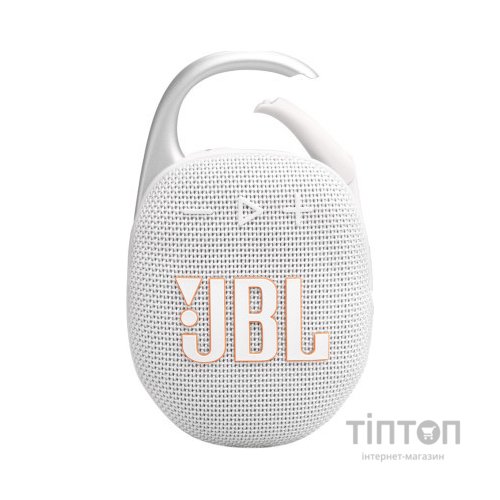 Акустична система JBL Clip 5 White (JBLCLIP5WHT)
