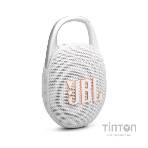 Акустична система JBL Clip 5 White (JBLCLIP5WHT)