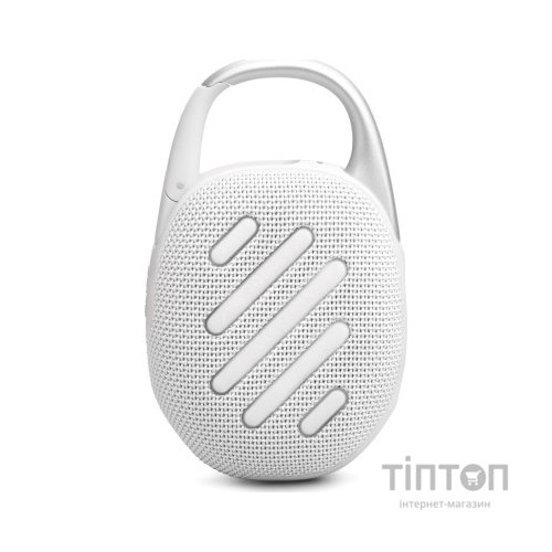 Акустична система JBL Clip 5 White (JBLCLIP5WHT)
