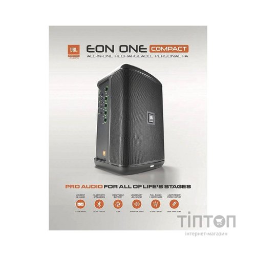 Акустична система JBL Eon One Compact (EON ONE COMPACT-EK)