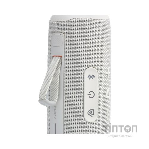 Акустична система JBL Flip 7 White (JBLFLIP7WHT)