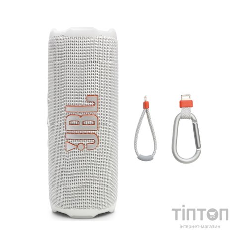 Акустична система JBL Flip 7 White (JBLFLIP7WHT)