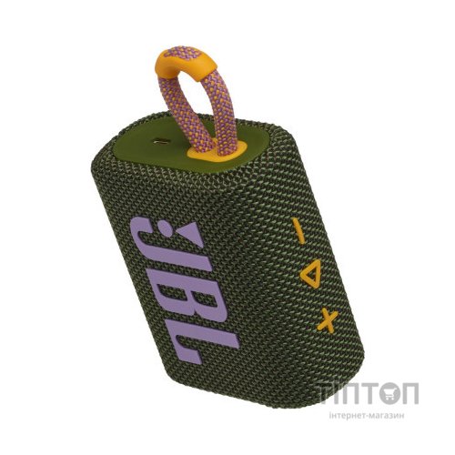 Акустична система JBL Go 3 Green (JBLGO3GRN)