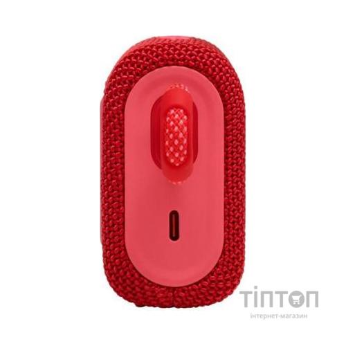 Акустична система JBL Go 3 Red (JBLGO3RED)