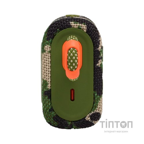 Акустична система JBL Go 3 Squad (JBLGO3SQUAD)