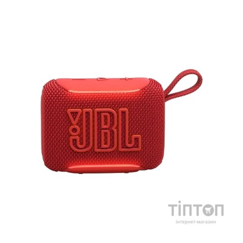 Акустична система JBL GO 5 Red (JBLGO5RED)