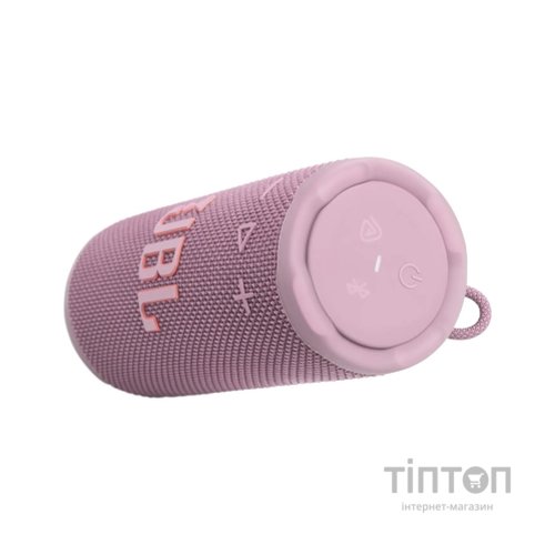 Акустична система JBL Grip Pink (JBLGRIPPIK)