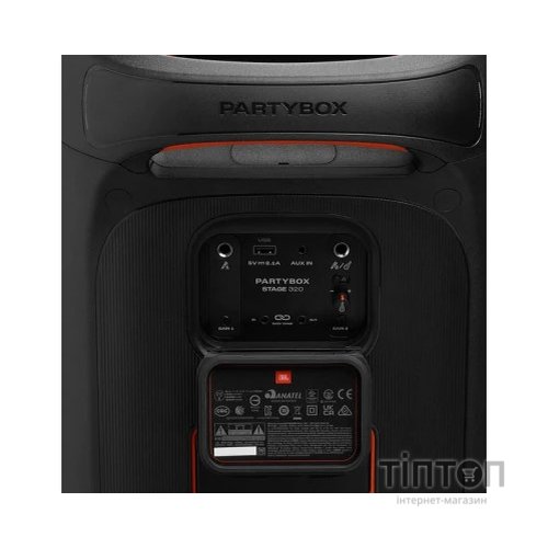 Акустична система JBL PartyBox Stage 320 Black (JBLPBSTAGE320EP)