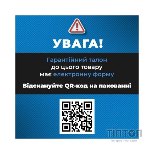 Акустична система JBL PartyBox Ultimate 2 Black (JBLPARTYBOXULT2EU)