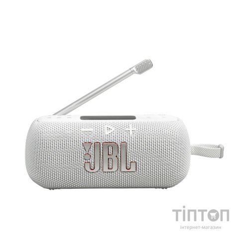 Акустична система JBL Tuner 3 White (JBLTUNER3WHT)