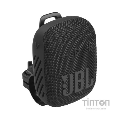 Акустична система JBL Wind 3S Black (JBLWIND3S)