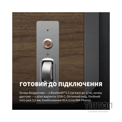 Акустична система Klipsch The Three Plus Walnut (1071968)