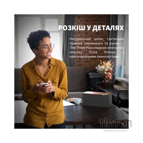 Акустична система Klipsch The Three Plus Walnut (1071968)
