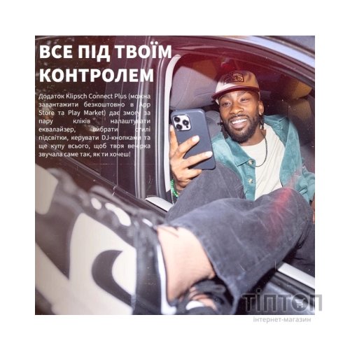 Акустична система Klipsch The Three Plus Walnut (1071968)