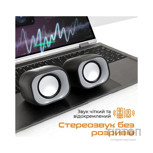 Акустична система Meetion SP2010 Black (MT-SP2010-A)