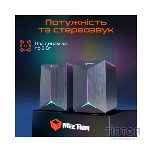 Акустична система Meetion SP2011 Black (MT-SP2011-A)
