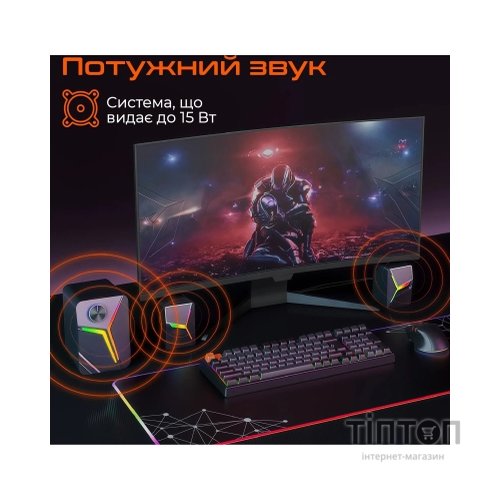 Акустична система Meetion SP2111 Black (MT-SP2111BT-A)