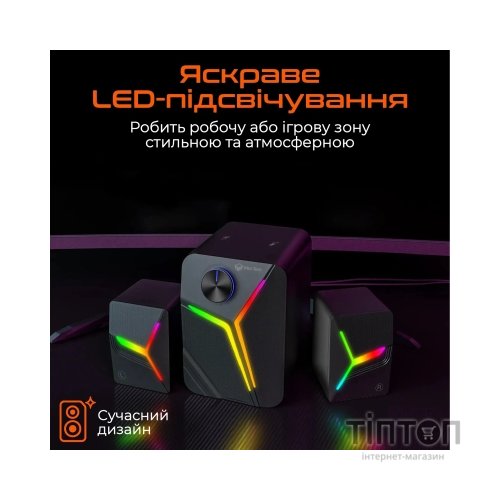 Акустична система Meetion SP2111 Black (MT-SP2111BT-A)