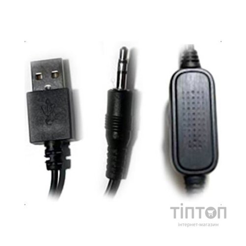 Акустична система Microlab B-25 LED USB Black (B-25)