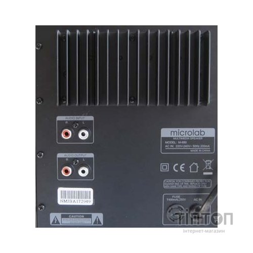 Акустична система Microlab M-880 чорний