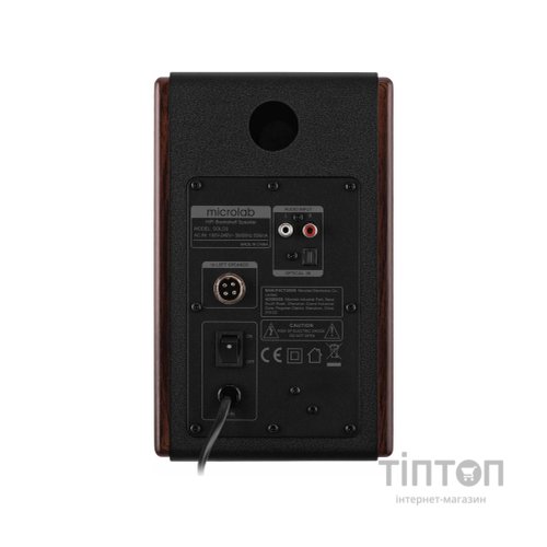 Акустична система Microlab SOLO 3 40W Brown (SOLO-3BR)