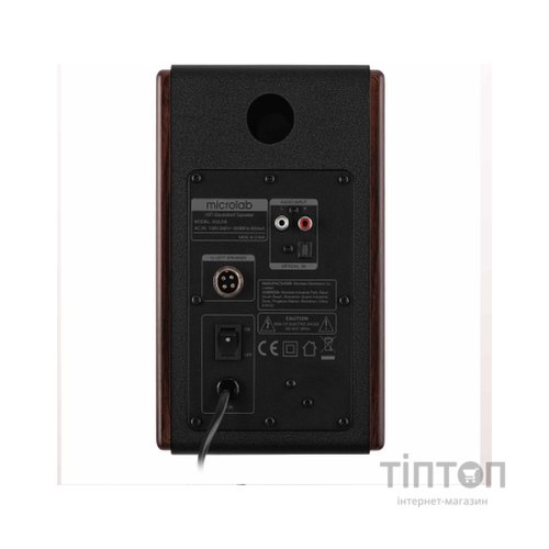 Акустична система Microlab SOLO 4 60W Brown (SOLO-4BR)