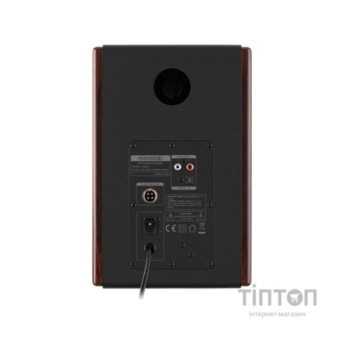 Акустична система Microlab SOLO 5 90W Brown (SOLO-5BR)