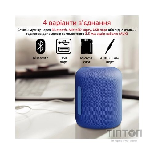 Акустична система Promate Boom-10 Blue (boom-10.blue)