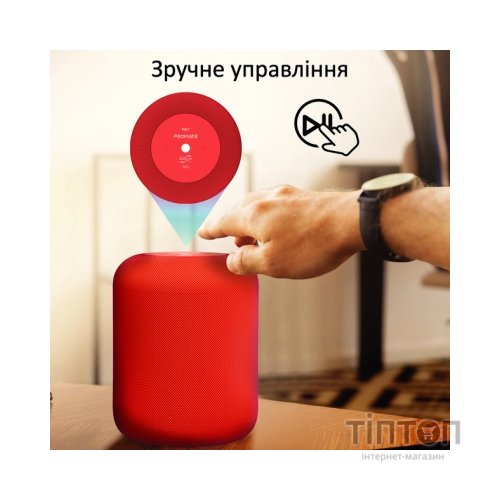 Акустична система Promate Boom-10 Red (boom-10.red)