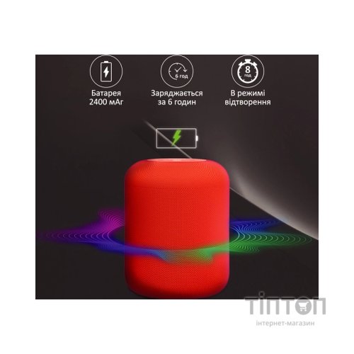 Акустична система Promate Boom-10 Red (boom-10.red)