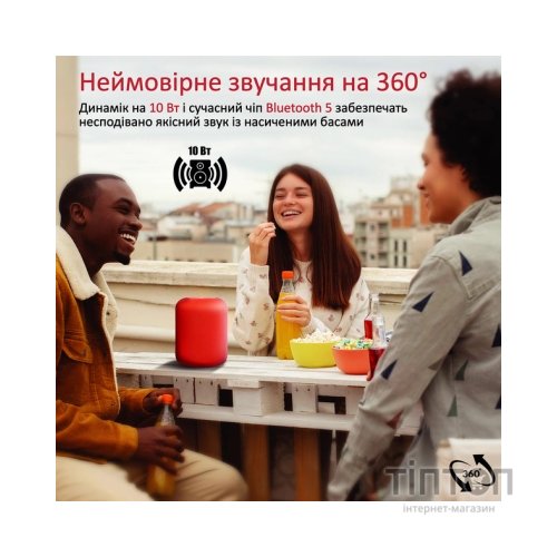 Акустична система Promate Boom-10 Red (boom-10.red)