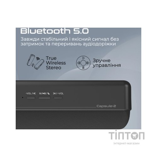 Акустична система Promate Capsule-2 Black (capsule-2.black)