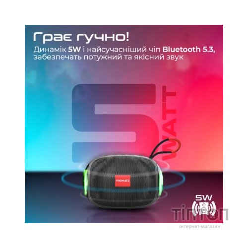 Акустична система Promate Capsule-3 Black (capsule-3.black)
