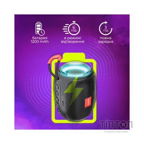 Акустична система Promate Capsule-3 Black (capsule-3.black)