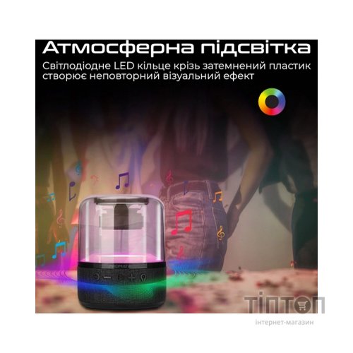 Акустична система Promate Glitz-L Black (glitz-l.black)