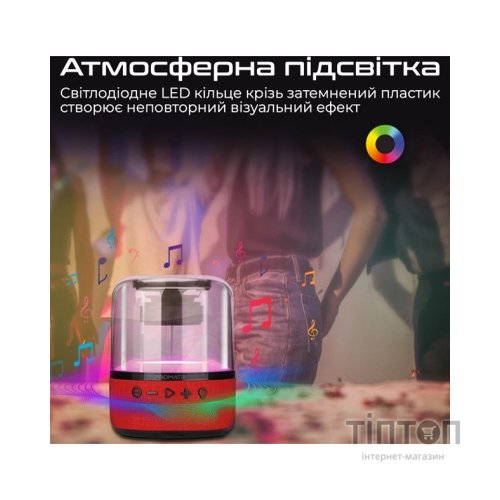Акустична система Promate Glitz-L Red (glitz-l.red)