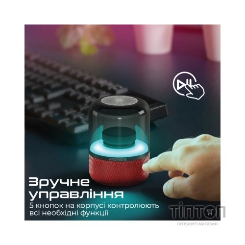 Акустична система Promate Glitz Red (glitz.red)