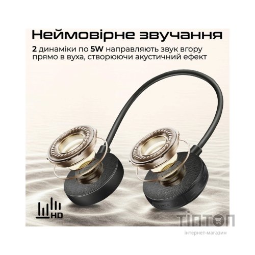 Акустична система Promate Hook-2 10W Black (hook-2)