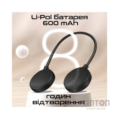 Акустична система Promate Hook-2 10W Black (hook-2)
