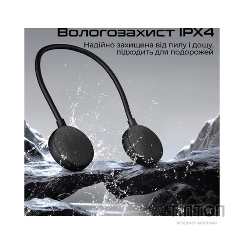 Акустична система Promate Hook-2 10W Black (hook-2)