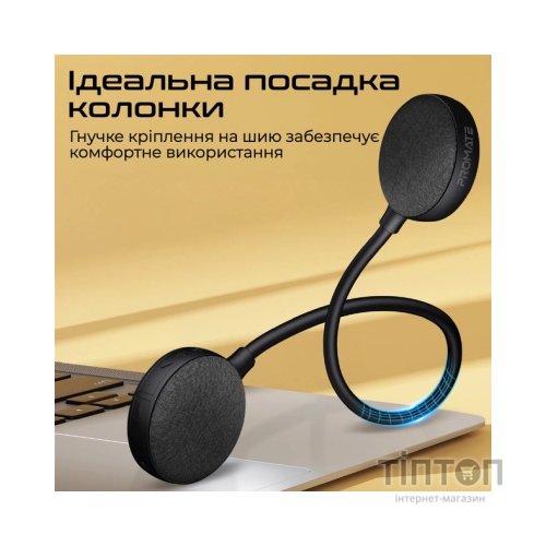 Акустична система Promate Hook-2 10W Black (hook-2)