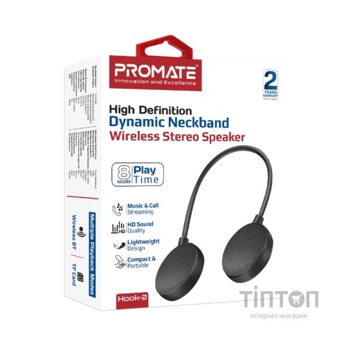 Акустична система Promate Hook-2 10W Black (hook-2)