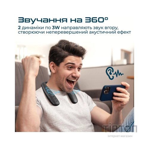 Акустична система Promate Hook Black (hook.black)