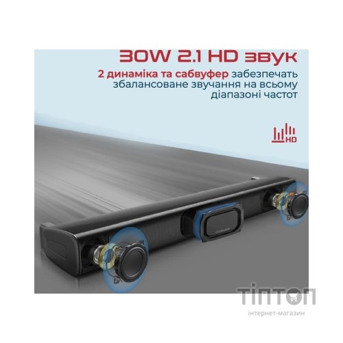 Акустична система Promate StreamBar-30 Black (streambar-30.black)